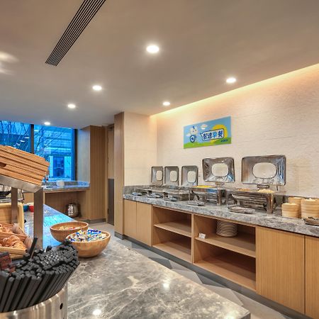 Holiday Inn Express Nantong Textile City By Ihg Екстер'єр фото