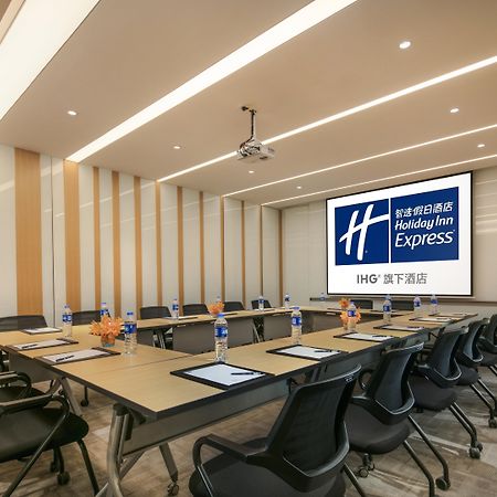 Holiday Inn Express Nantong Textile City By Ihg Екстер'єр фото
