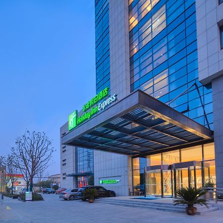 Holiday Inn Express Nantong Textile City By Ihg Екстер'єр фото
