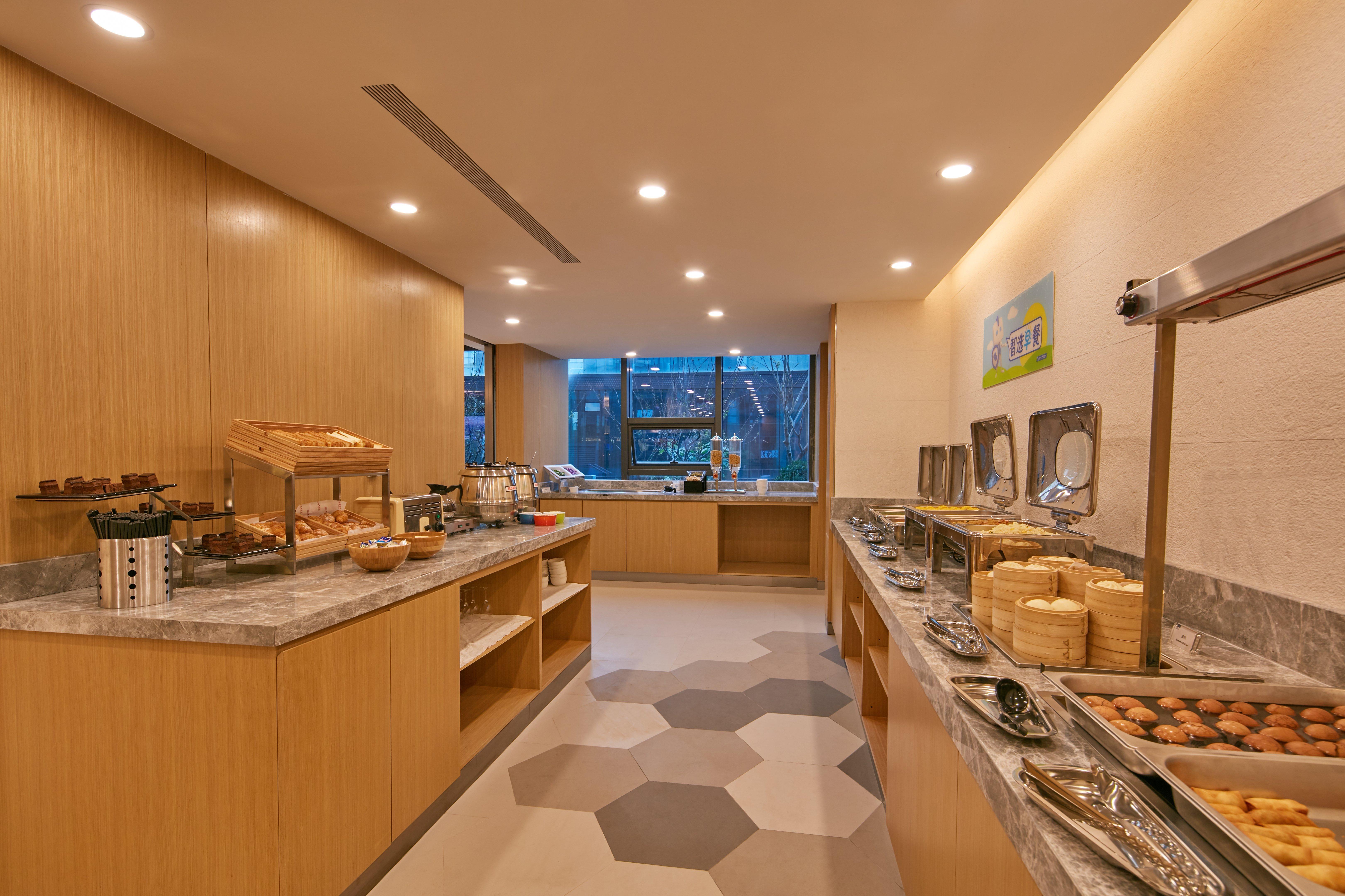 Holiday Inn Express Nantong Textile City By Ihg Екстер'єр фото