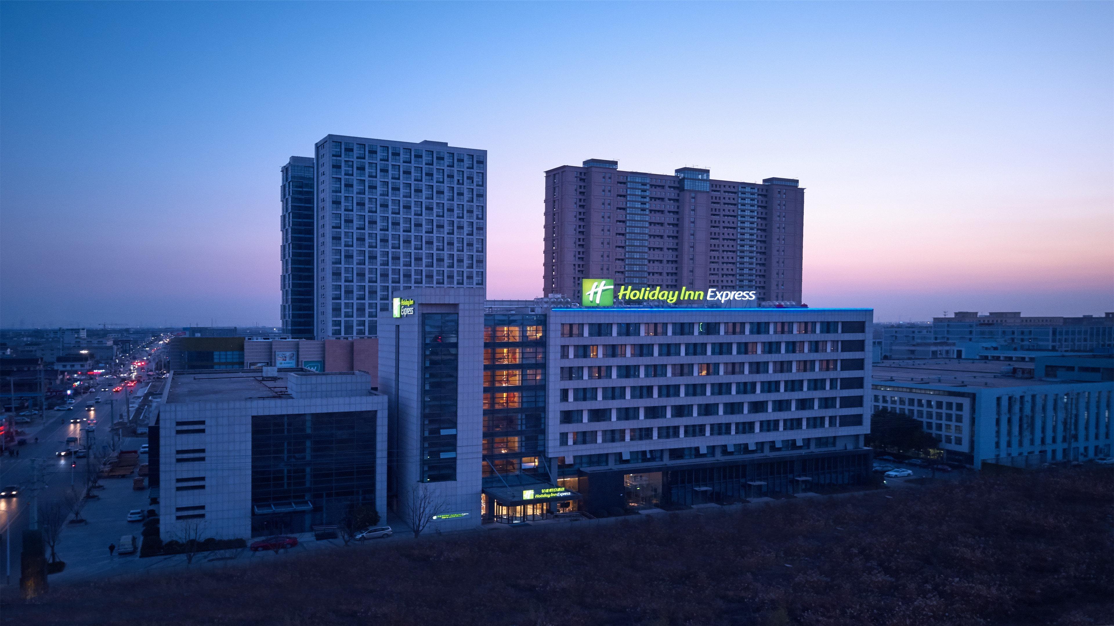 Holiday Inn Express Nantong Textile City By Ihg Екстер'єр фото