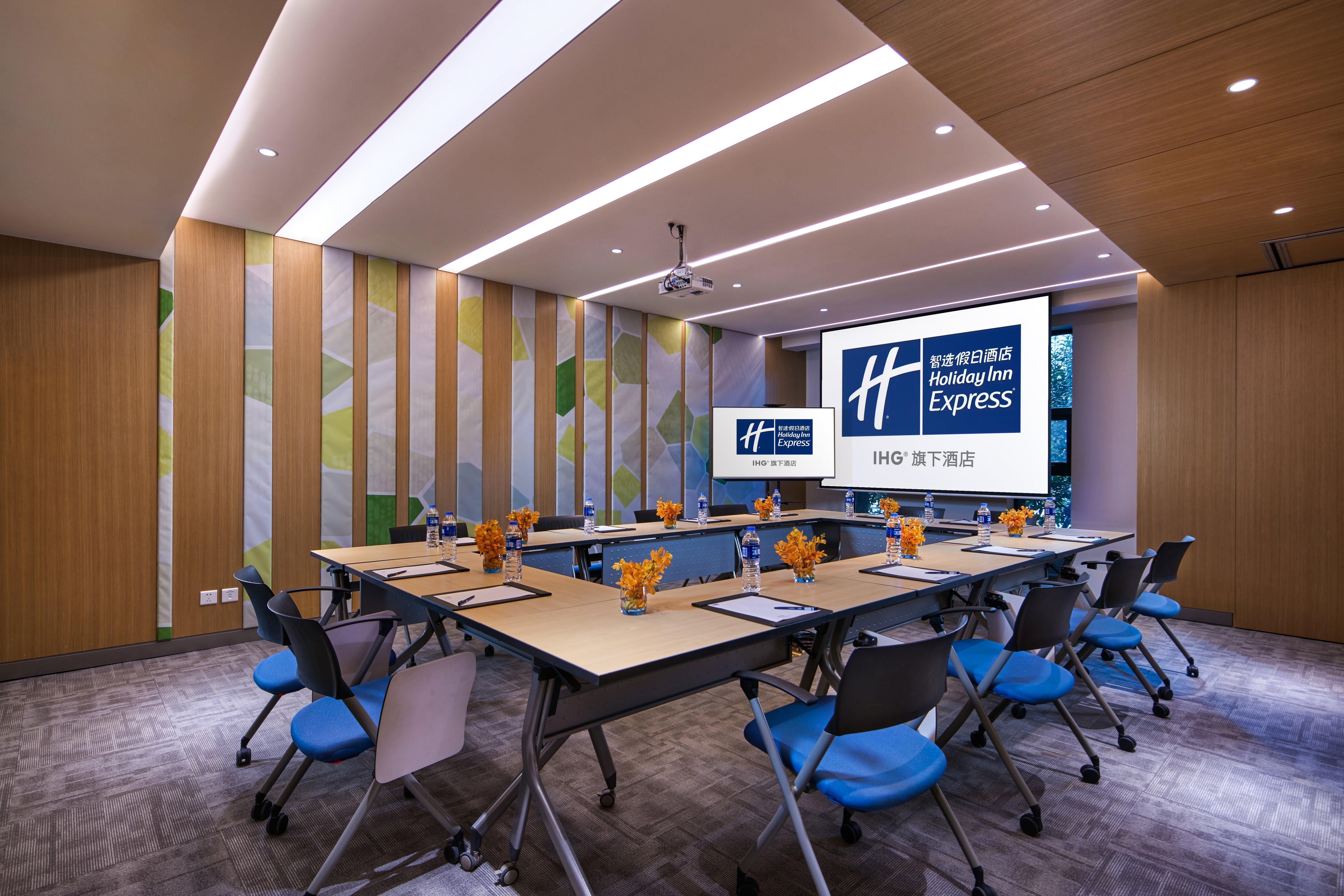 Holiday Inn Express Nantong Textile City By Ihg Екстер'єр фото