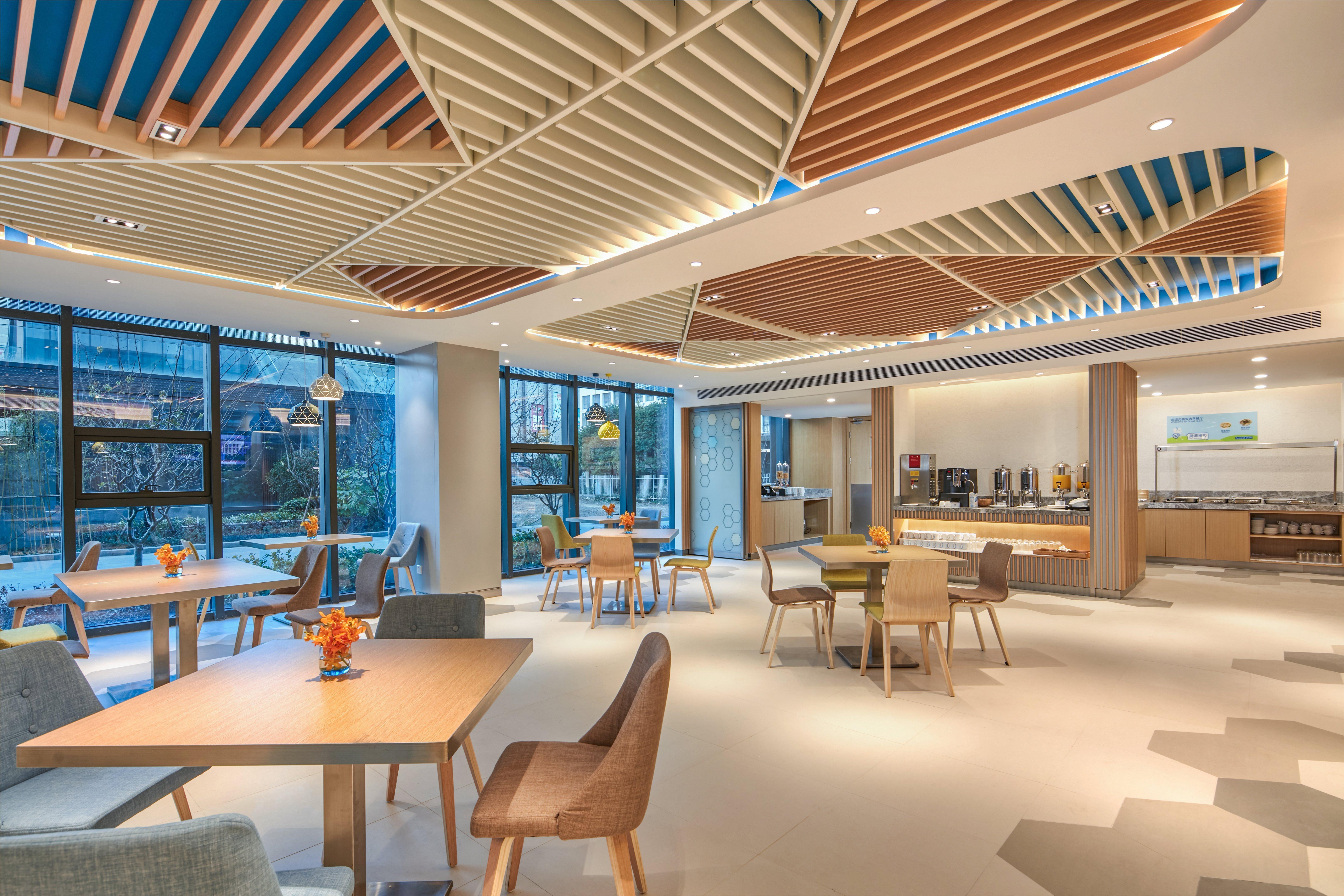 Holiday Inn Express Nantong Textile City By Ihg Екстер'єр фото