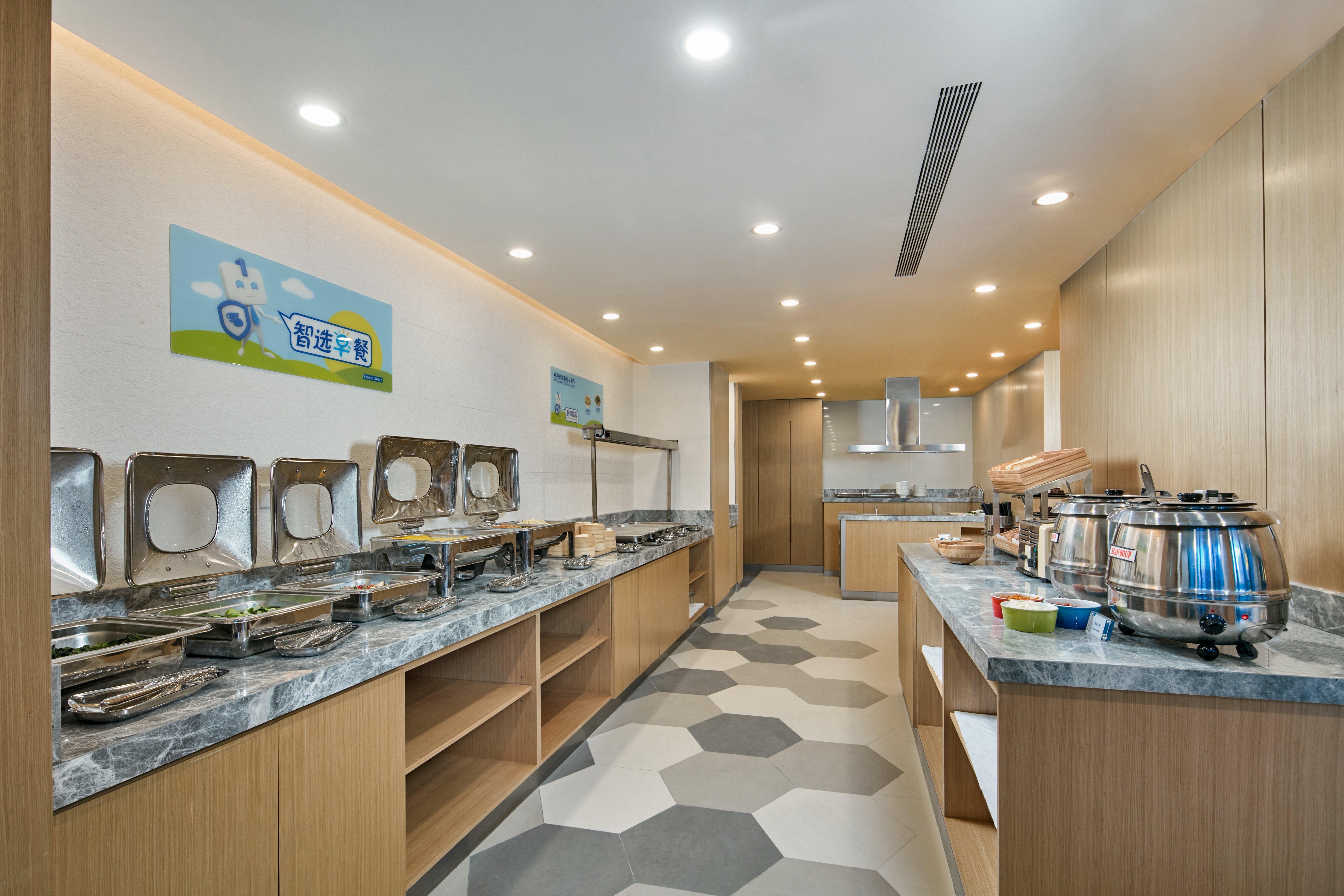Holiday Inn Express Nantong Textile City By Ihg Екстер'єр фото