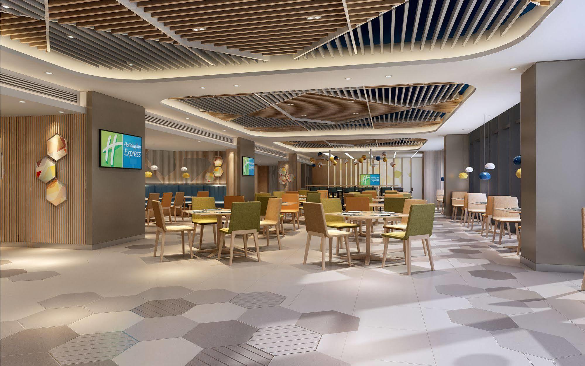 Holiday Inn Express Nantong Textile City By Ihg Екстер'єр фото
